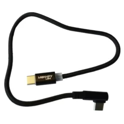 E-Bike/Smartphone-Ladekabel (USB-C auf USB-C)