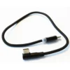 E-Bike/Smartphone-Ladekabel (USB-C auf Apple Lightning)