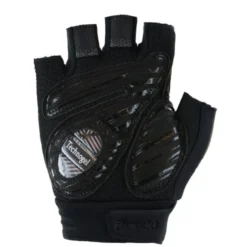 Isera 2 Fahrradhandschuhe kurz