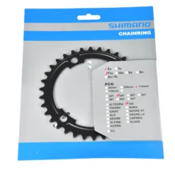 Rennrad-Kettenblatt 105 FC-R7000 34 Z (11-fach)