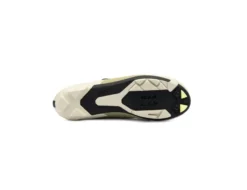 Silvis XC Mountainbike Schuhe