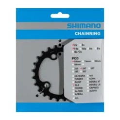 SLX 2 x 11-fach FC-M7000-11 Kettenblatt