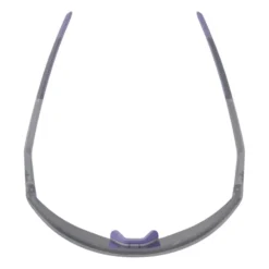 Sonic HR M Q-Lite Fahrradbrille