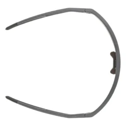 Sonic HR Q Fahrradbrille