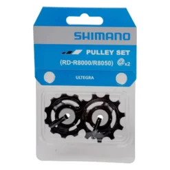 Ultegra RD-R8000 Schaltröllchen Satz