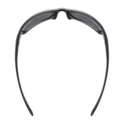Uvex Sportstyle 230 Fahrradbrille