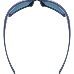Uvex Sportstyle 230 Fahrradbrille